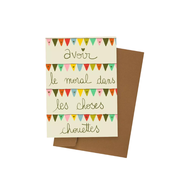 POSE - Carte postale Les choses chouettes