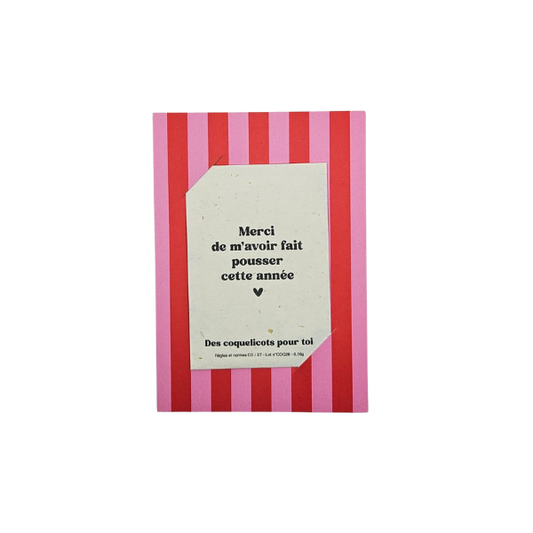 Mon petit Léon - Carte à semer - léopard rayures roses et rouges