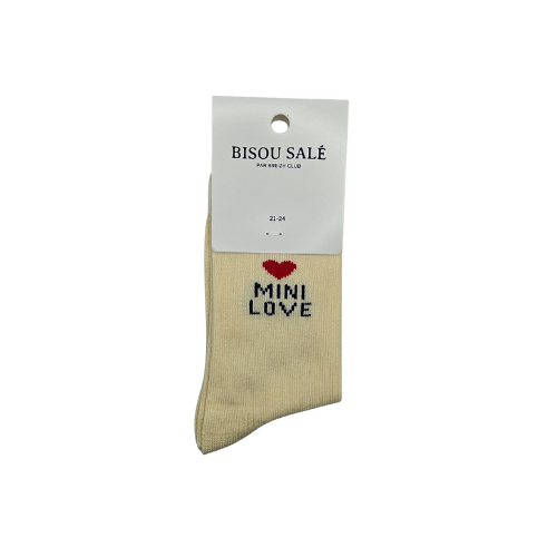 Breizh Club - Chaussette enfant "Mini love"