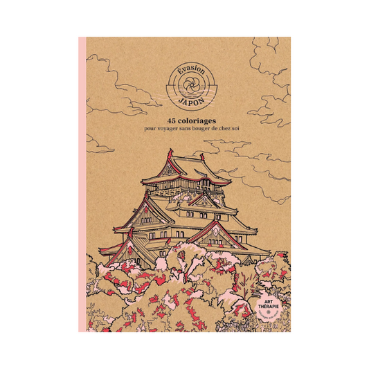 COLORIAGES - Evasion au Japon