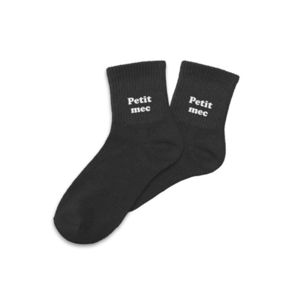 Chaussettes Enfant 6-10ans "Petit mec"